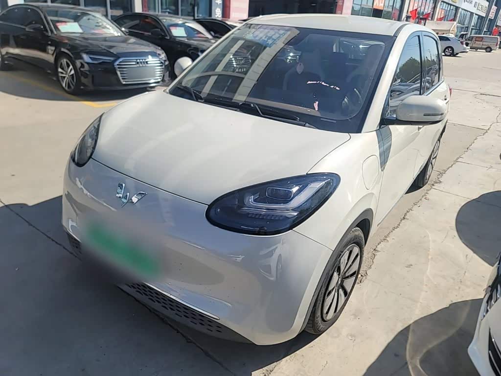 Wuling Binguo