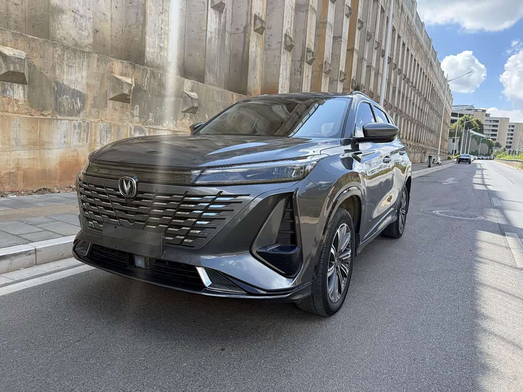 Changan CS75PLUS
