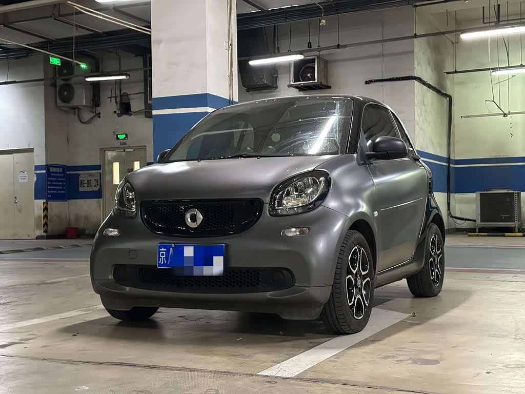 Smart fortwo