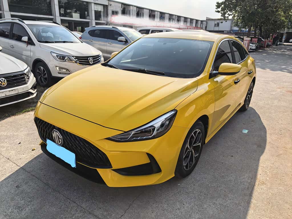 MG 5