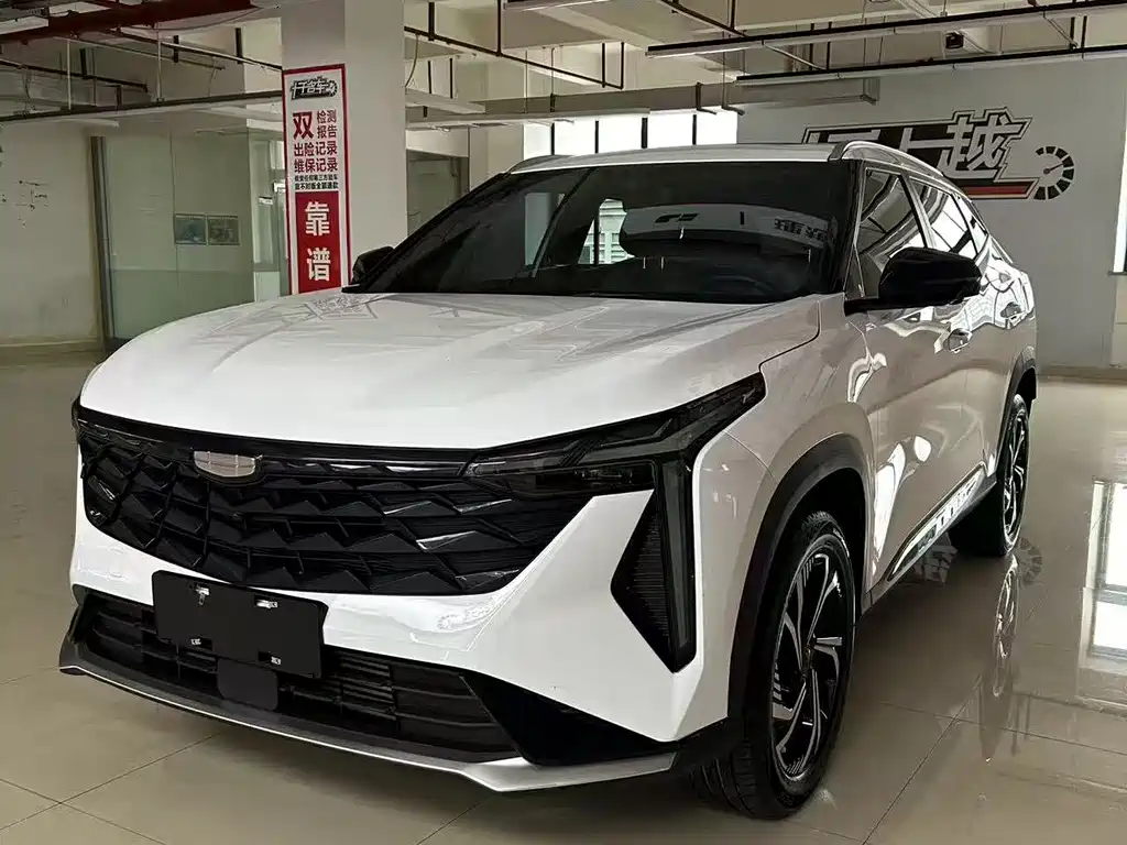 Geely Boyue