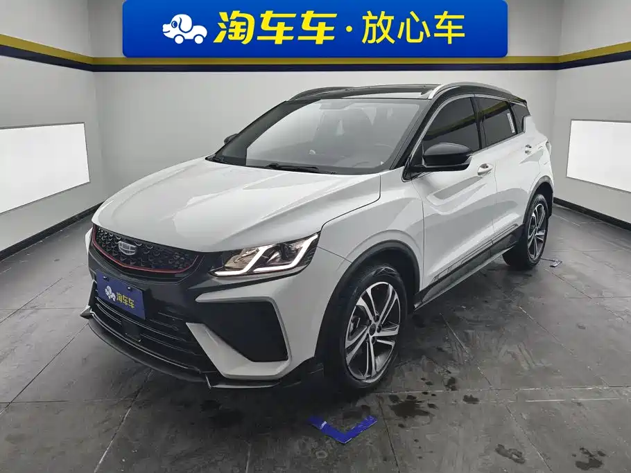 Geely Binyue