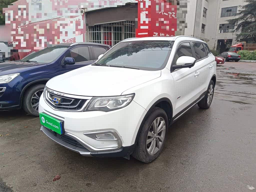 Geely Boyue