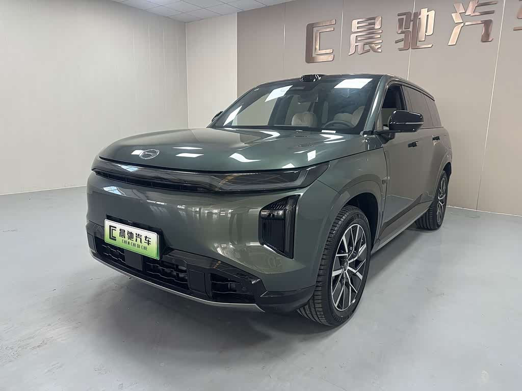 GAC S7