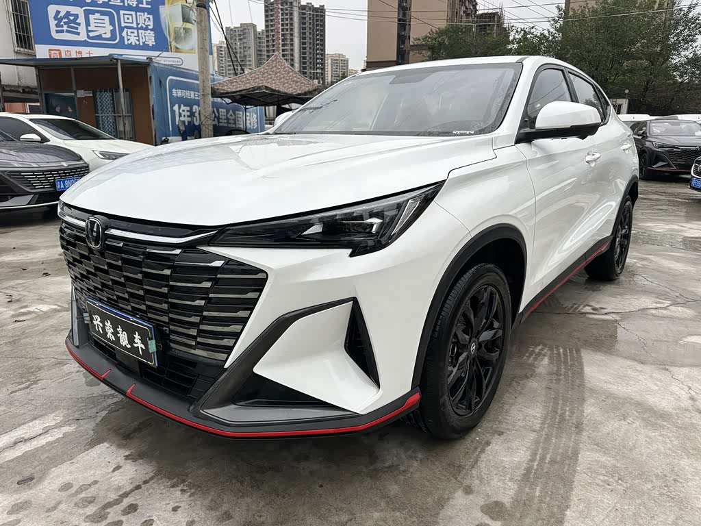 Changan X5 Plus