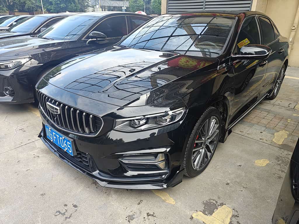 Geely Preface