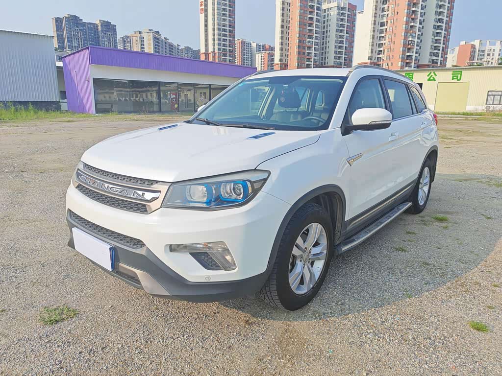 Changan CS75