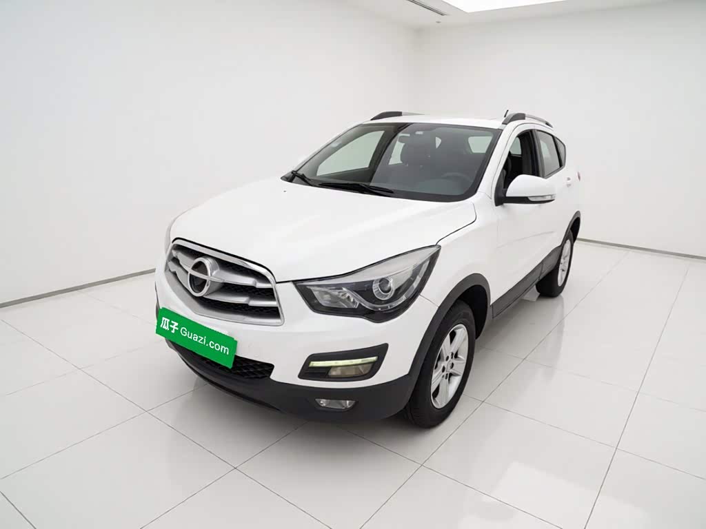 Haima S5