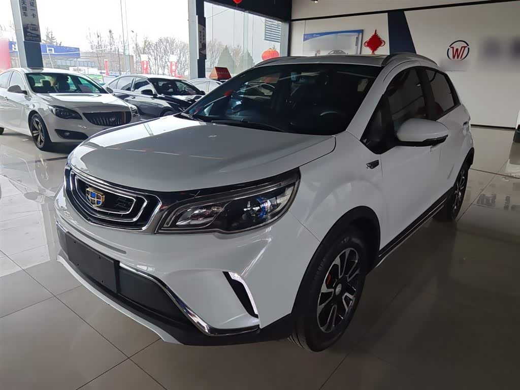 Geely Vision X3