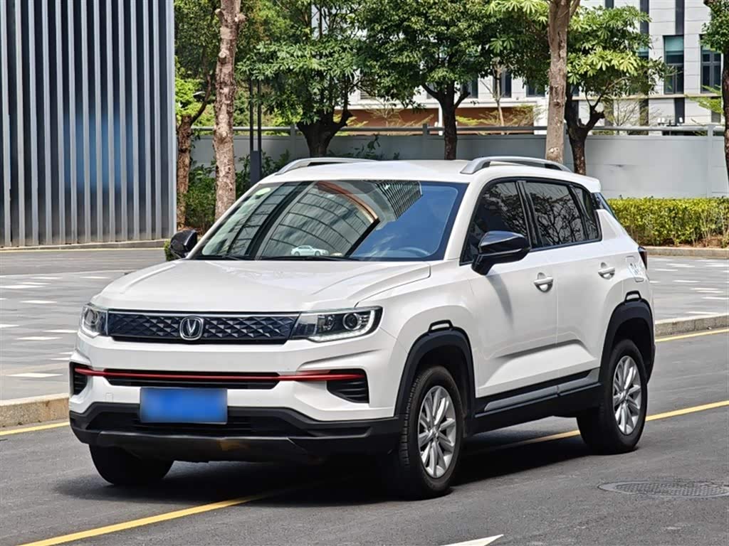 Changan CS35PLUS