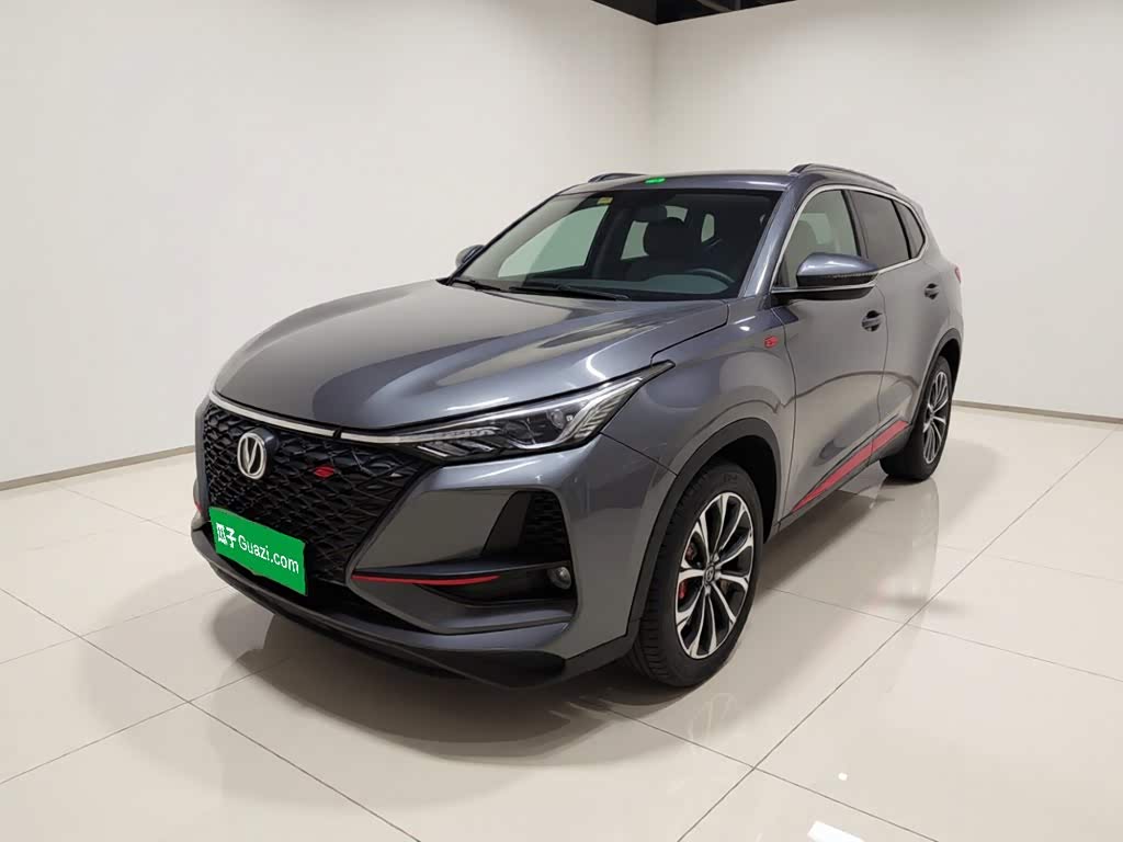 Changan CS75PLUS