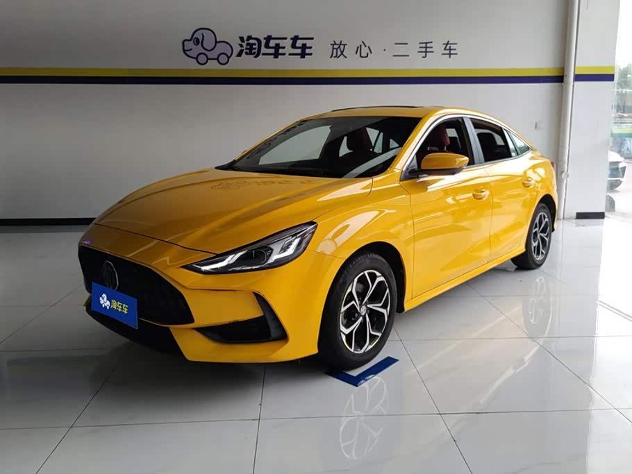 MG 5