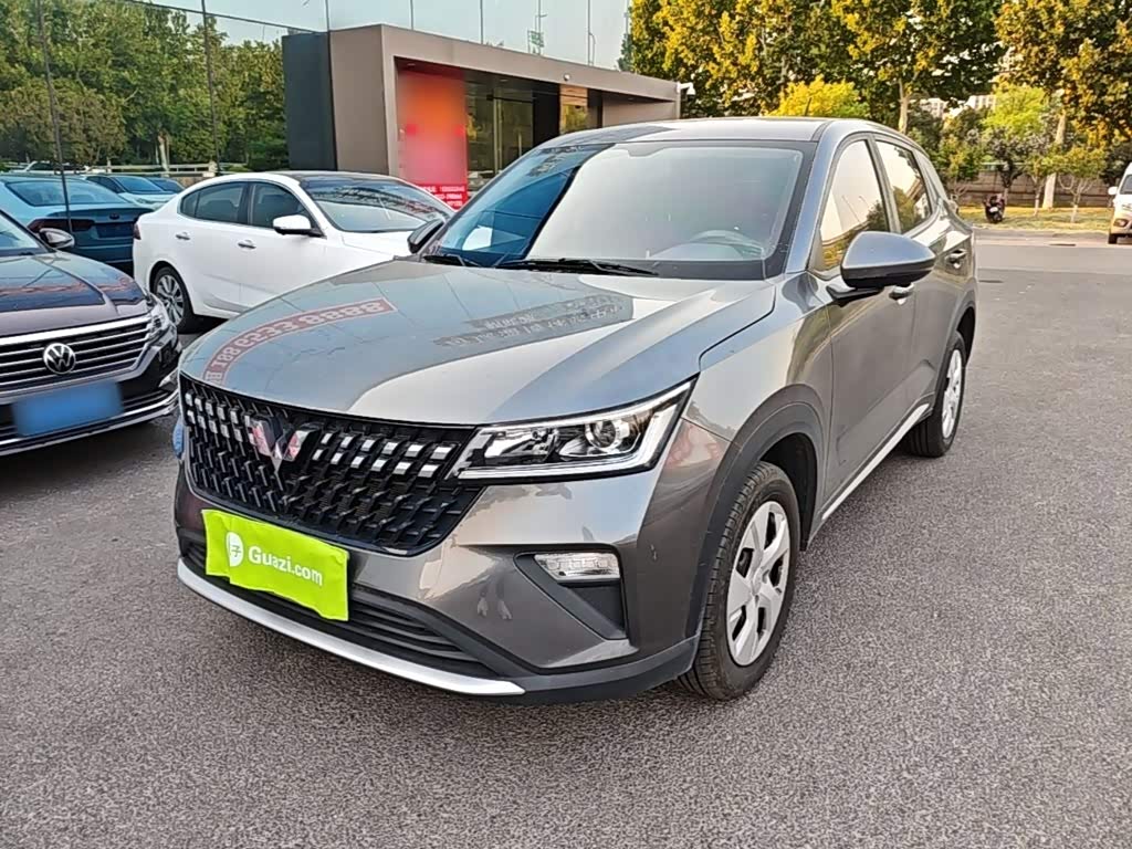 Wuling Xingchi