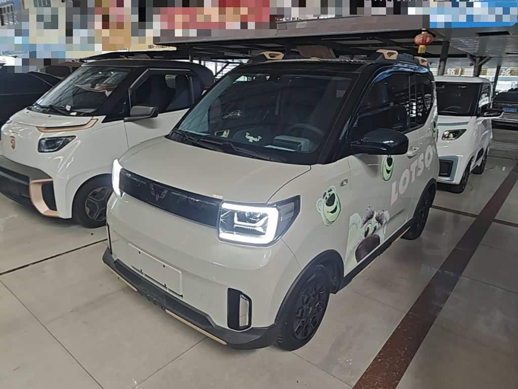 Wuling Mini EV
