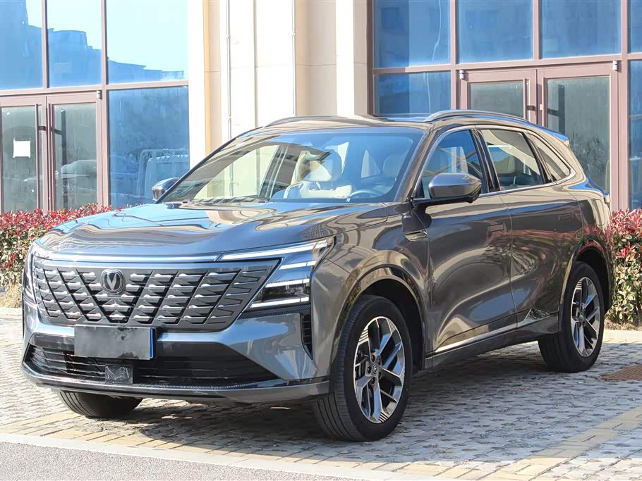 Changan CS75PLUS