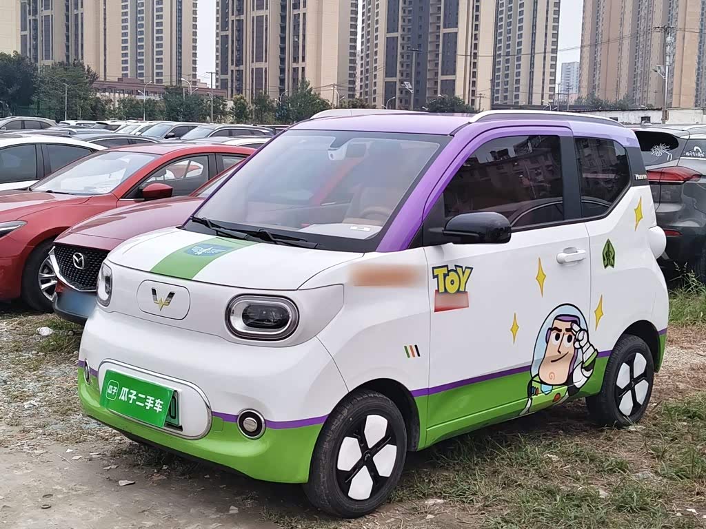 Wuling Mini EV