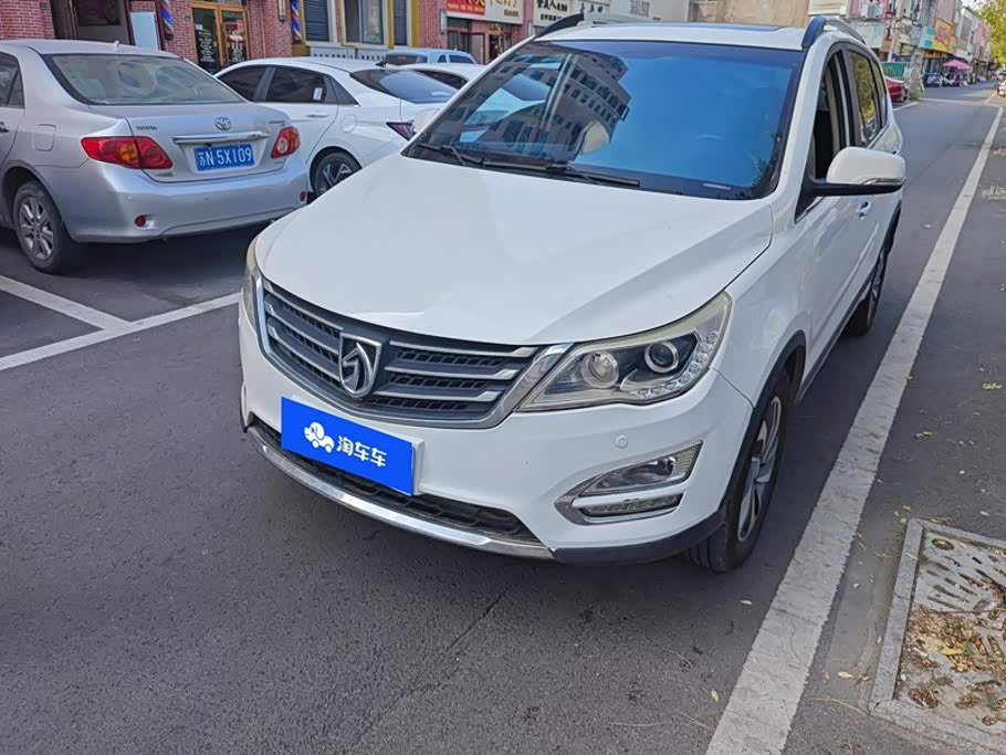 Baojun 560