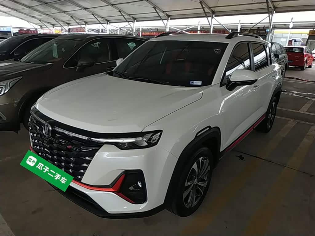 Changan CS35PLUS