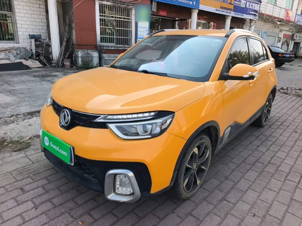 Dongfeng AX4