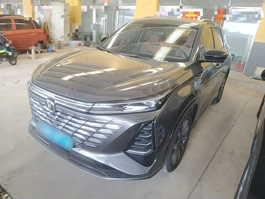 Changan CS75PLUS