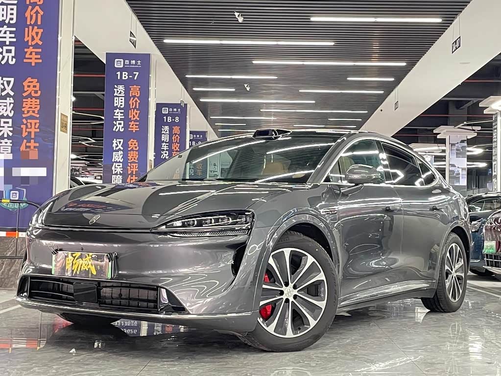 Luxeed R7