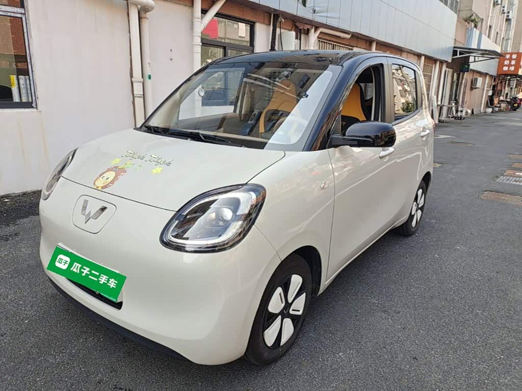Wuling Mini EV