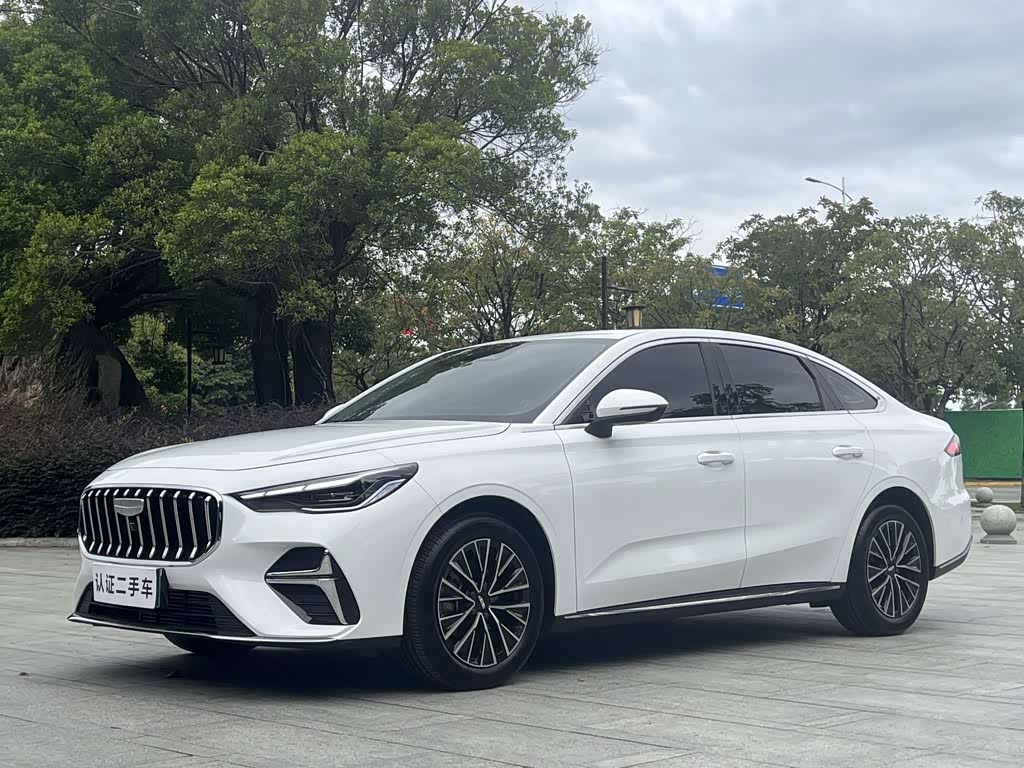 Geely Emgrand