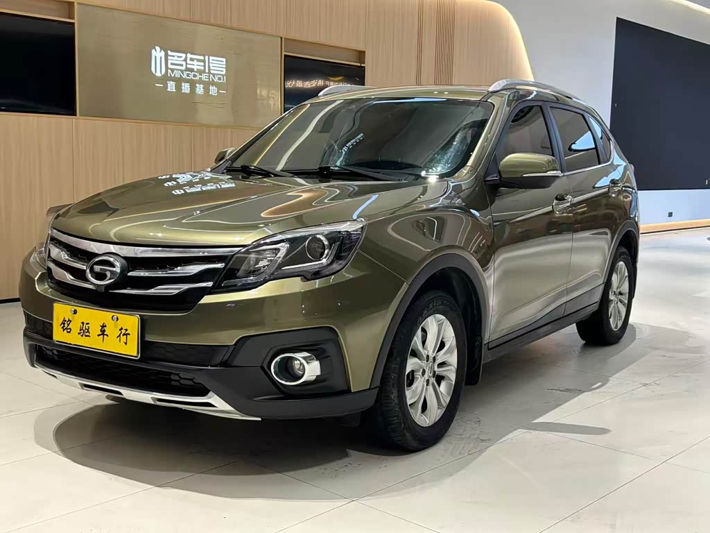 GAC GS5 Super