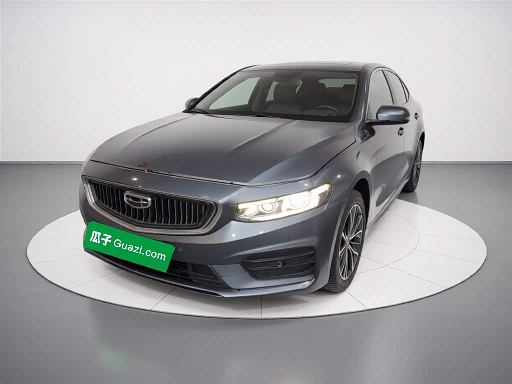 Geely Preface
