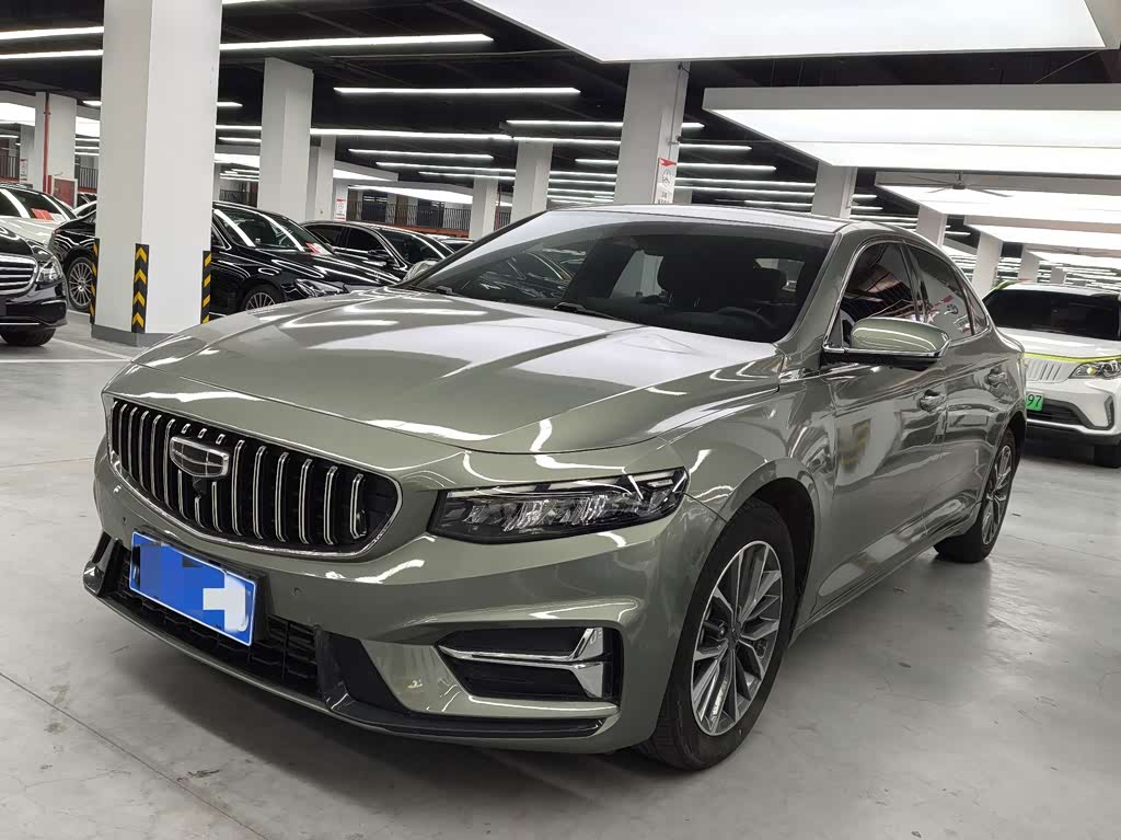 Geely Preface
