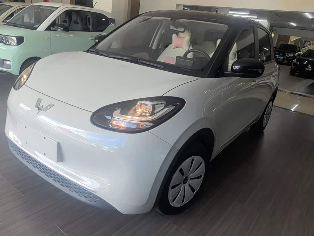 Wuling Binguo