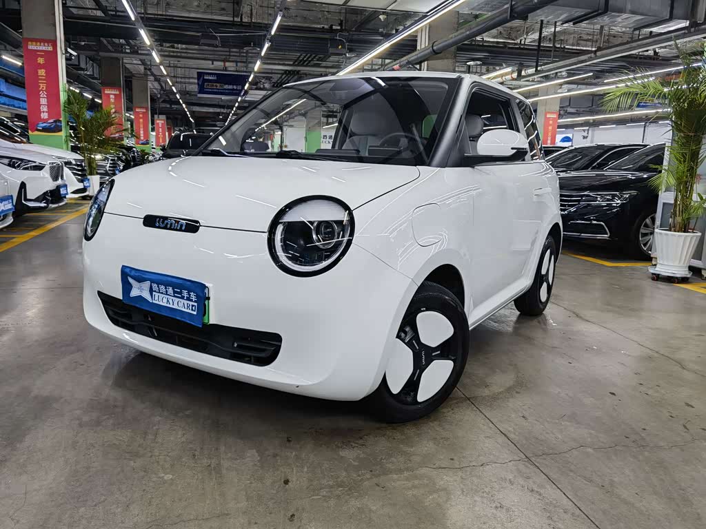 Changan Lumin