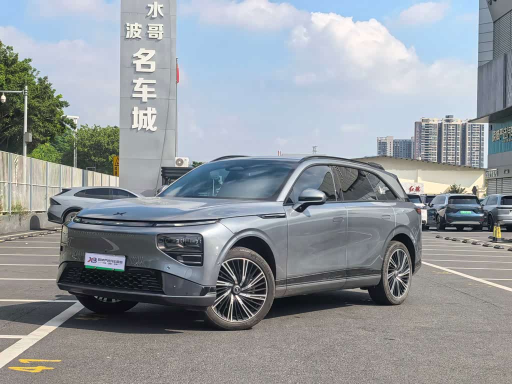 Xpeng G9