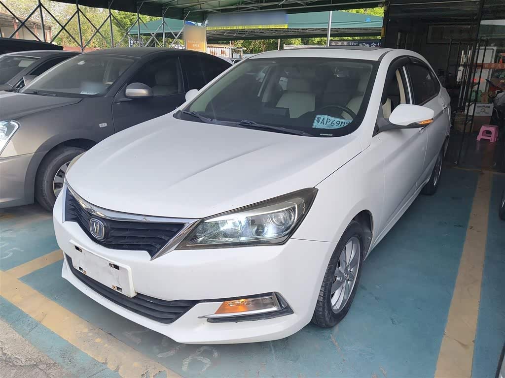 Changan V7