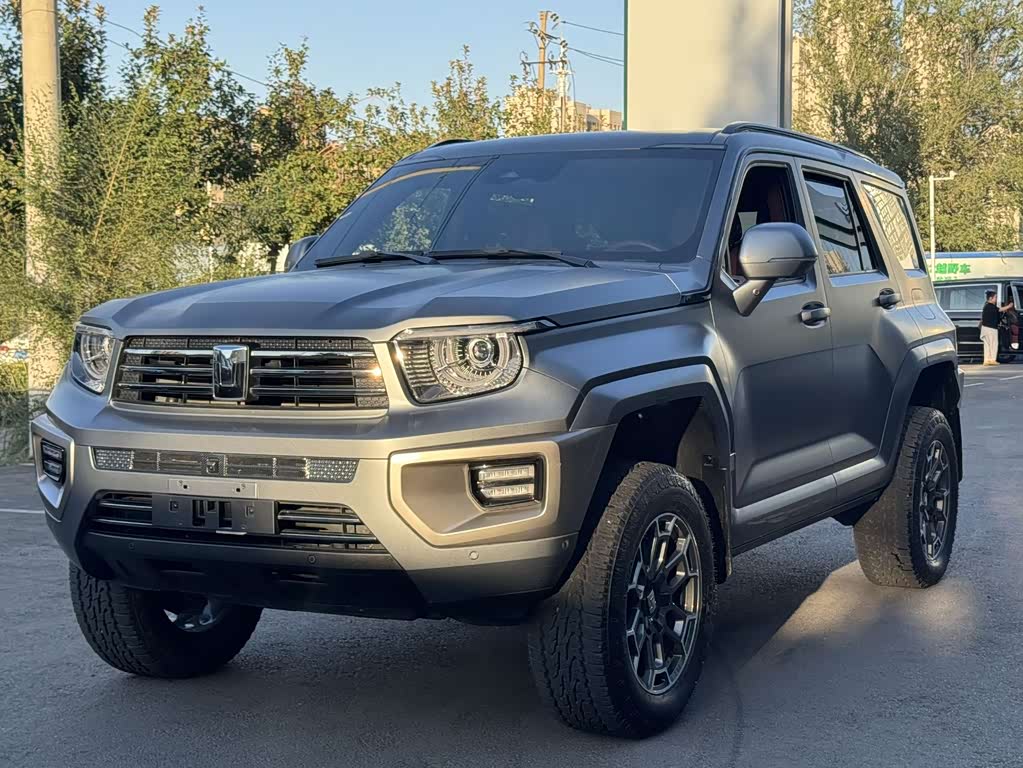 Tank 700