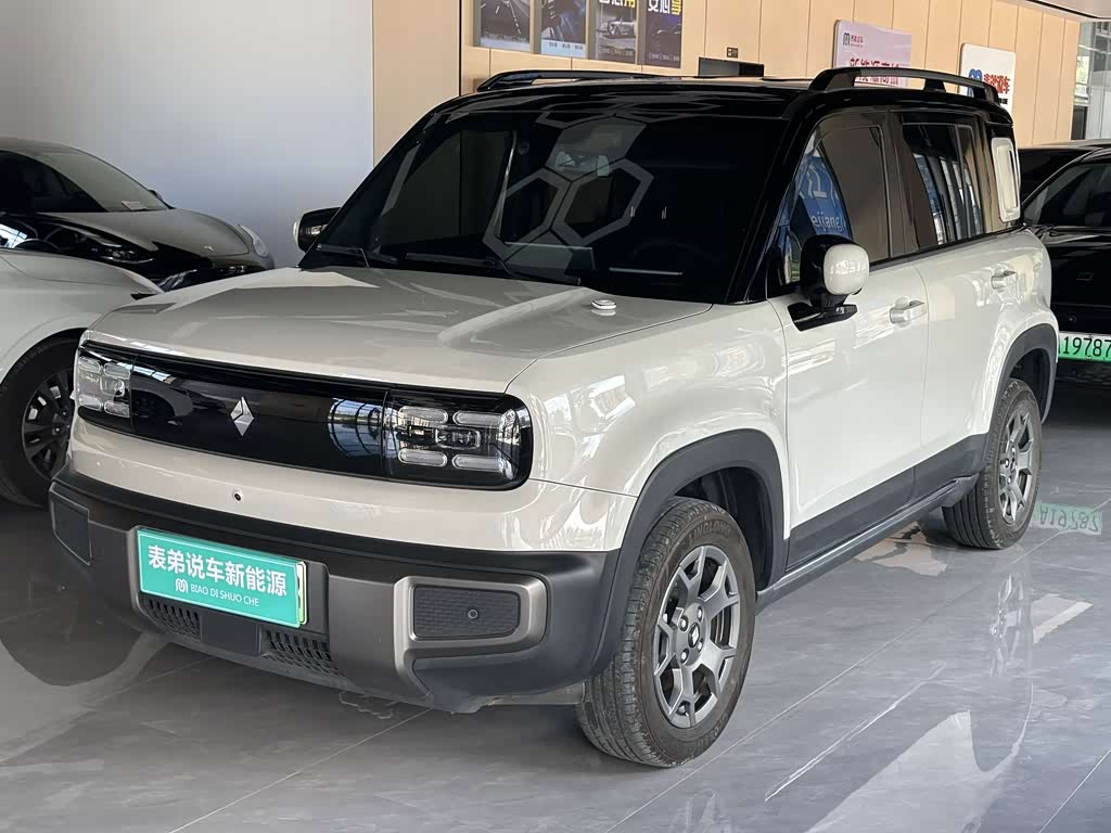 Baojun YepPlus