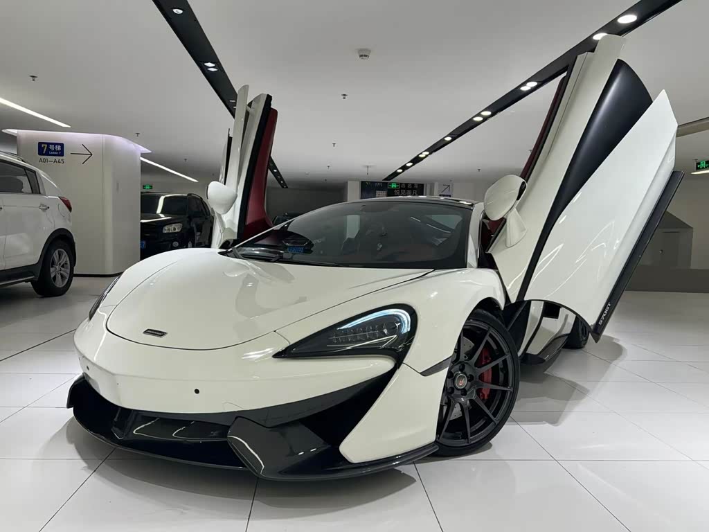 McLaren 570
