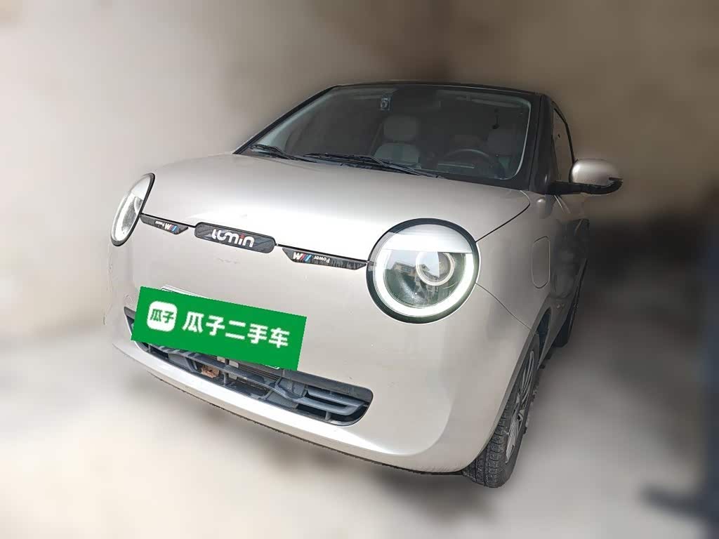 Changan Lumin