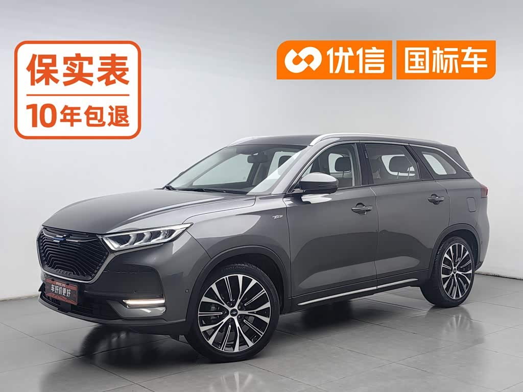 Oshan X7