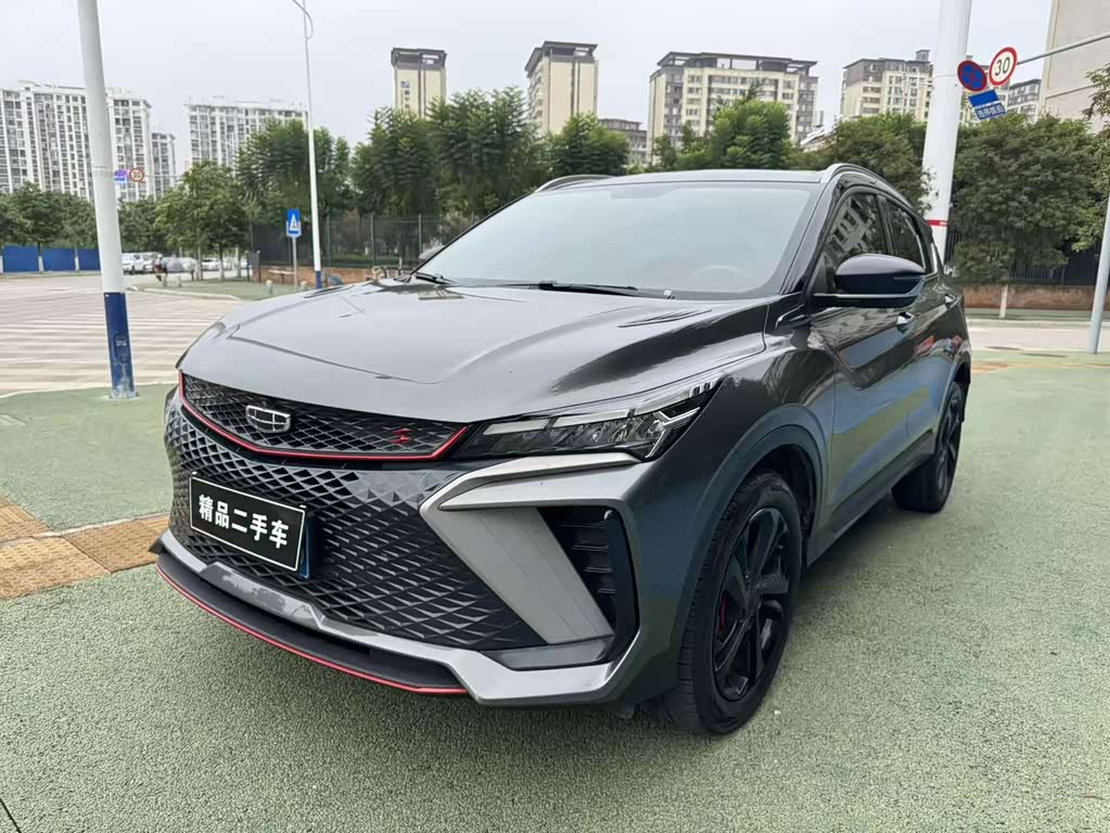 Geely Binyue