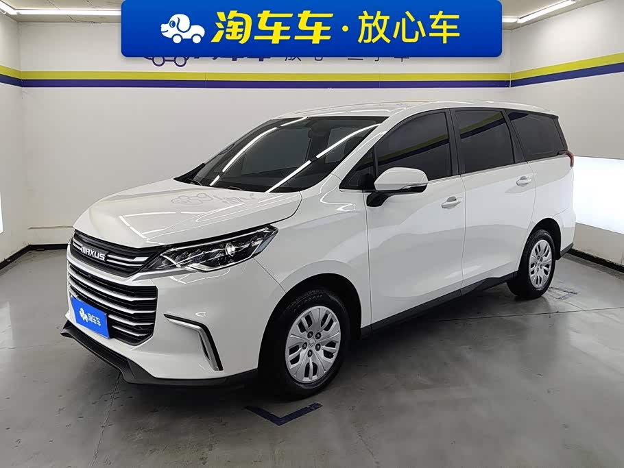 Maxus G50