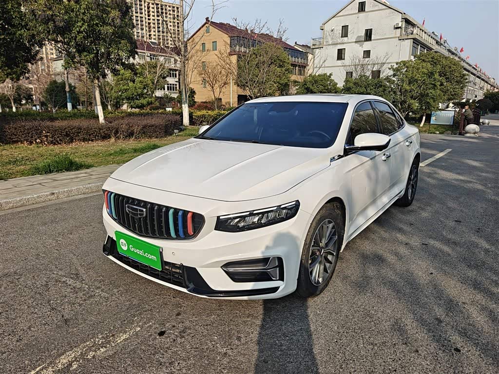 Geely Preface