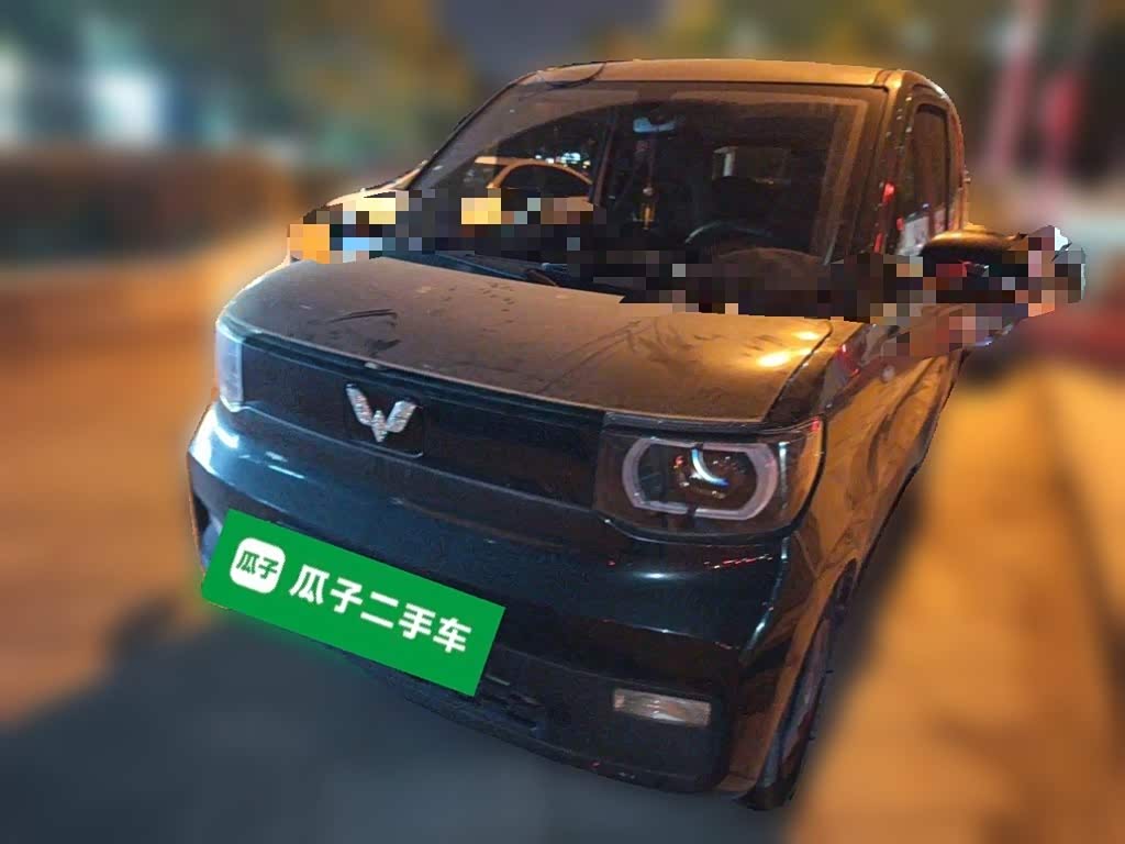 Wuling Mini EV