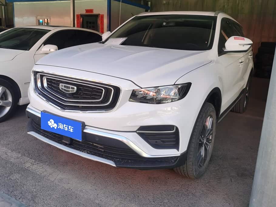 Geely Boyue