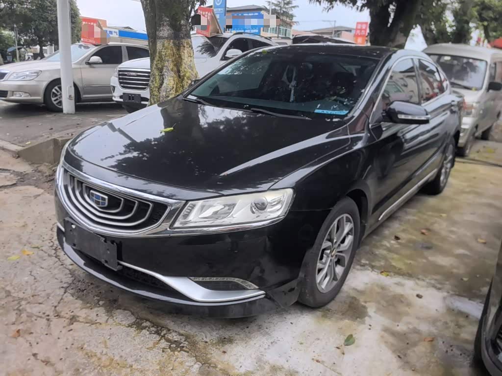Geely Borui