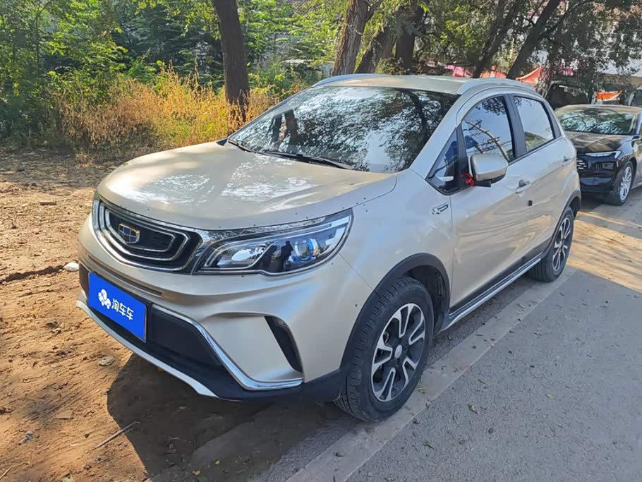 Geely Vision X3