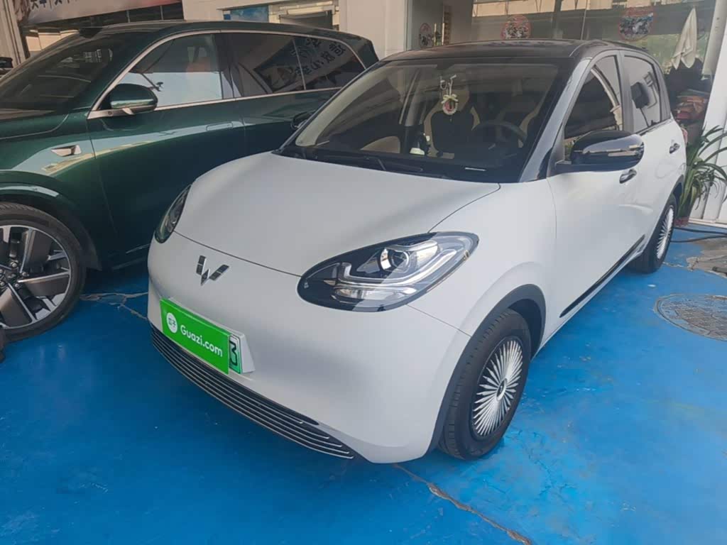 Wuling Binguo