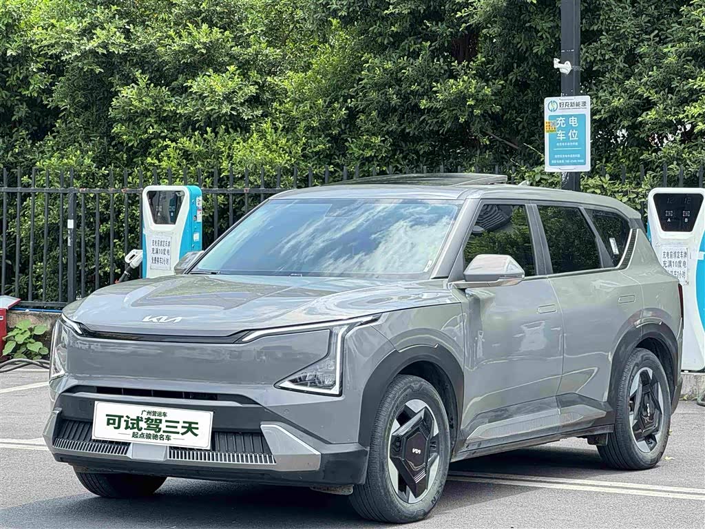 Kia EV5