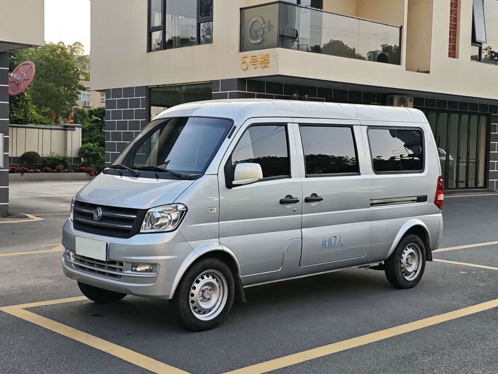 Dongfeng K07S
