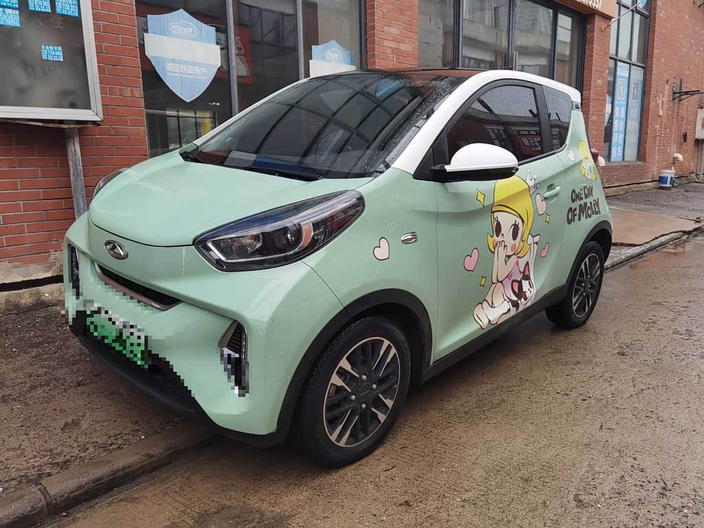 Chery Little Ant
